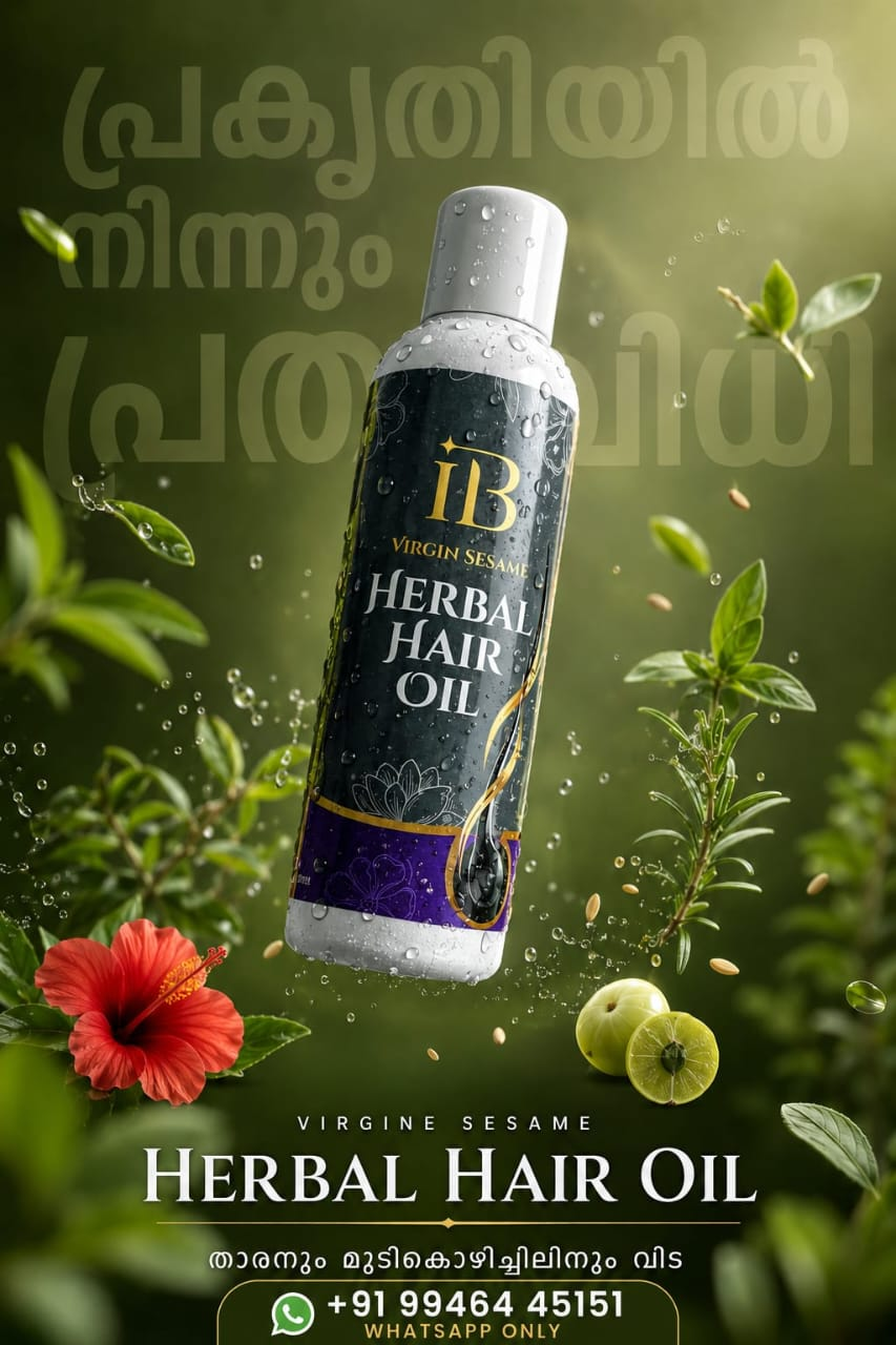 IB Naturals logo